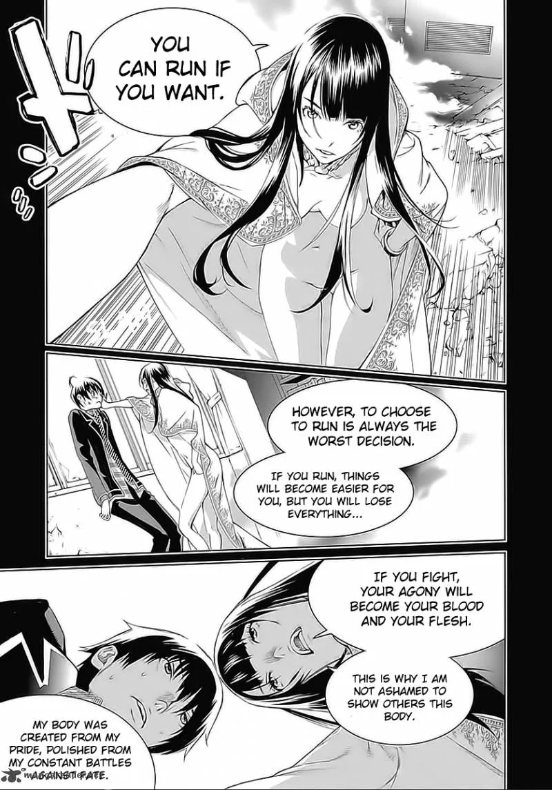 Biorg Trinity Chapter 17 page 25
