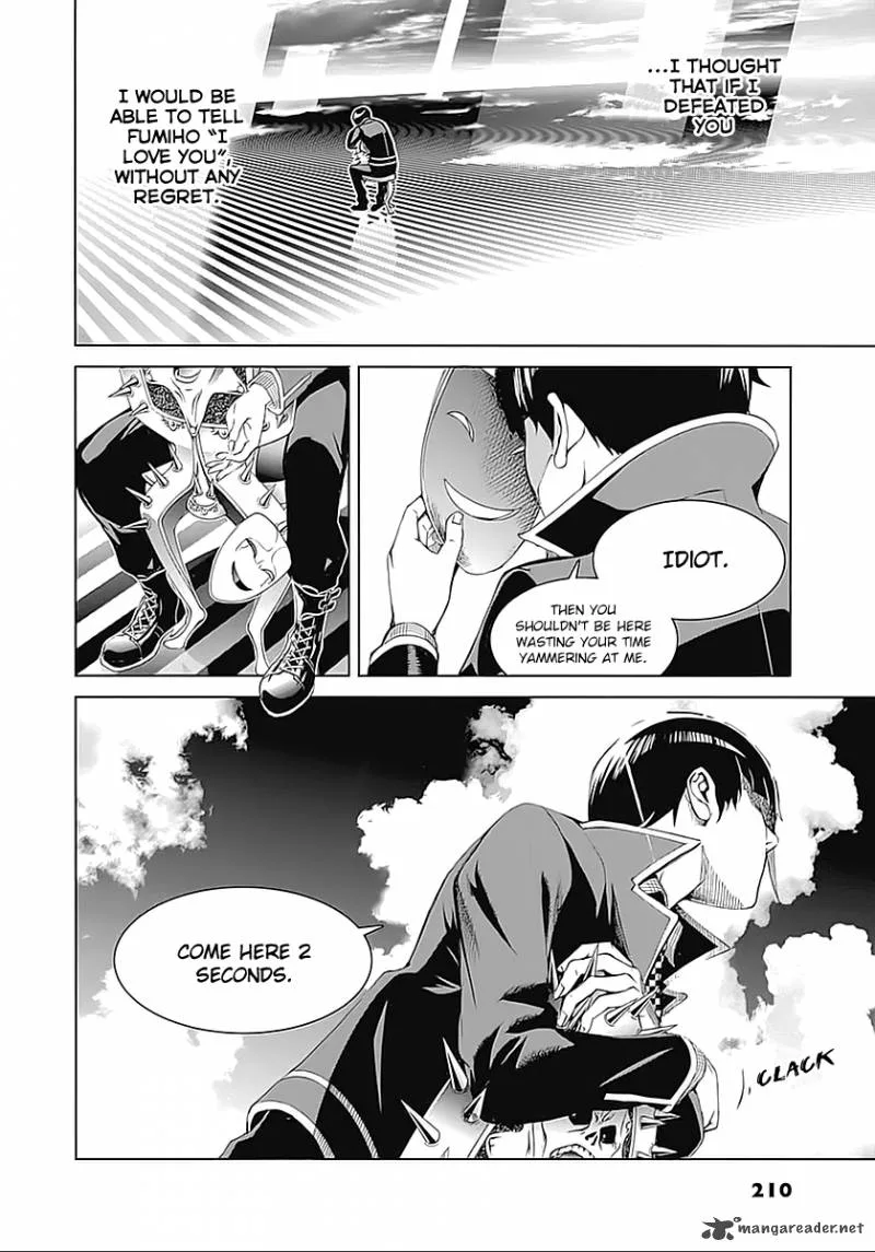 Biorg Trinity Chapter 17 page 46