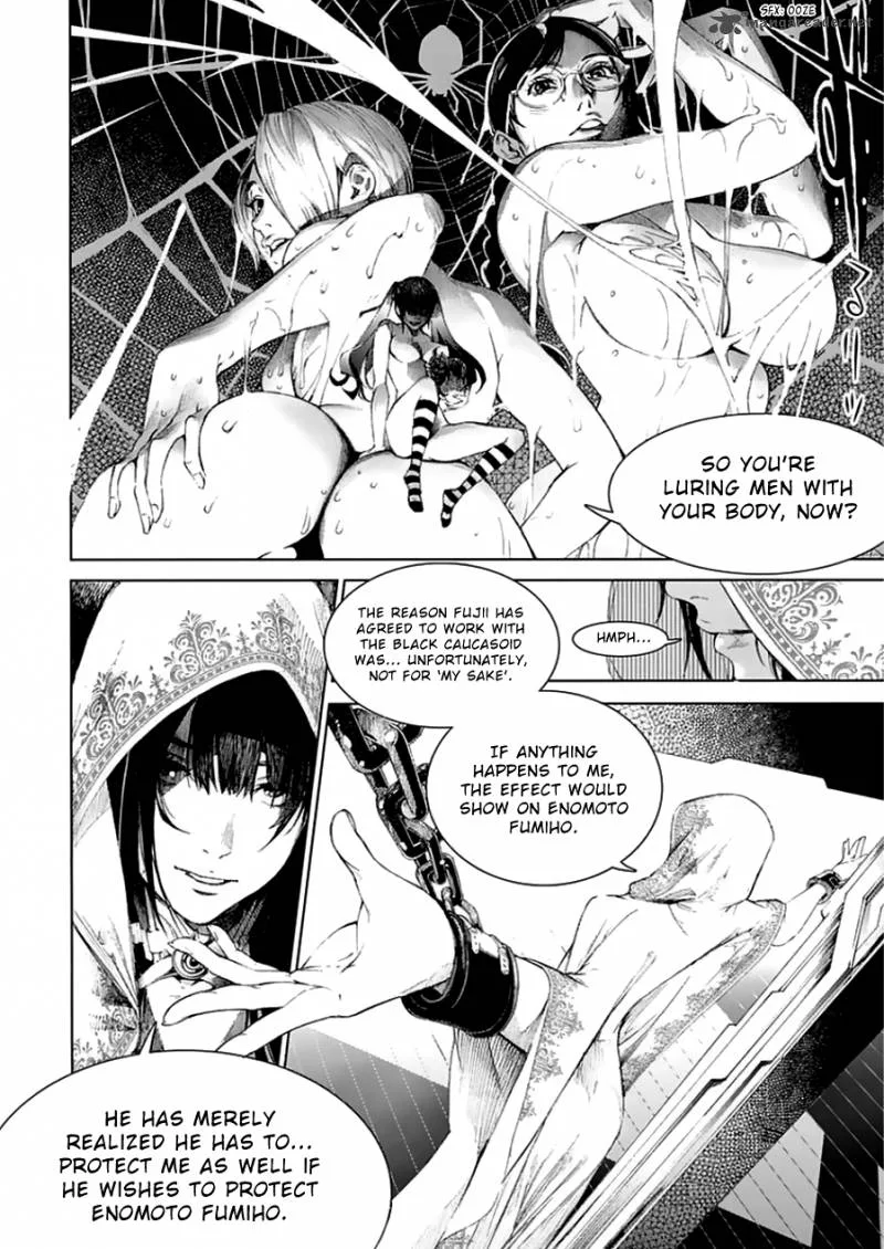 Biorg Trinity Chapter 18 page 10