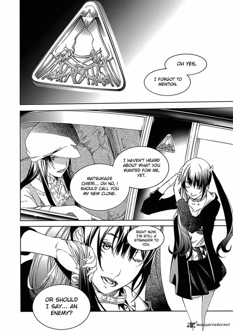Biorg Trinity Chapter 19 page 47