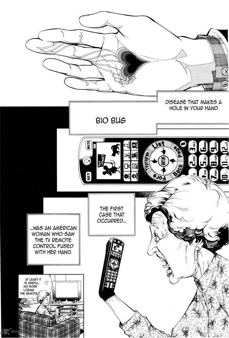 Biorg Trinity Chapter 2 page 8