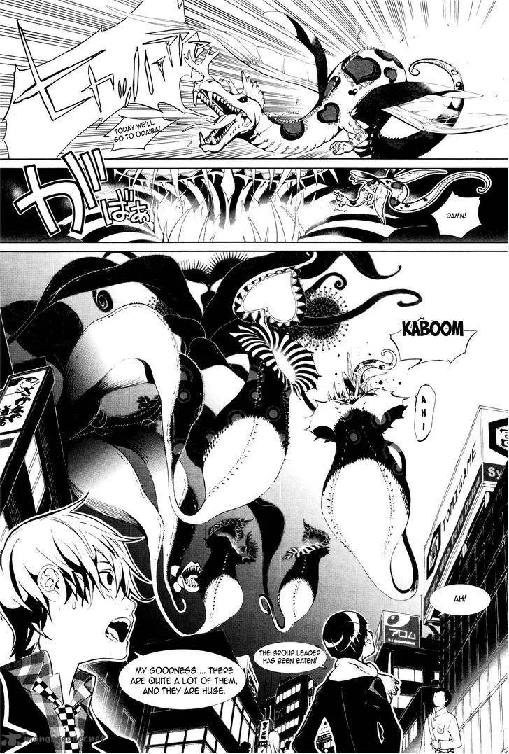 Biorg Trinity Chapter 2 page 22