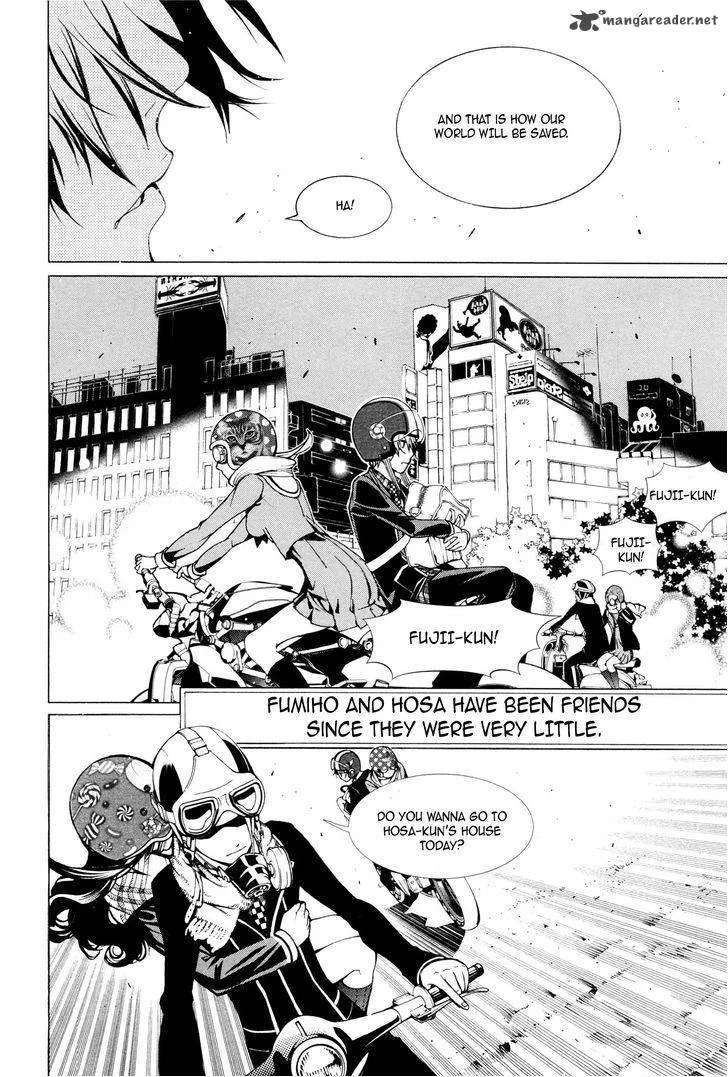 Biorg Trinity Chapter 2 page 26