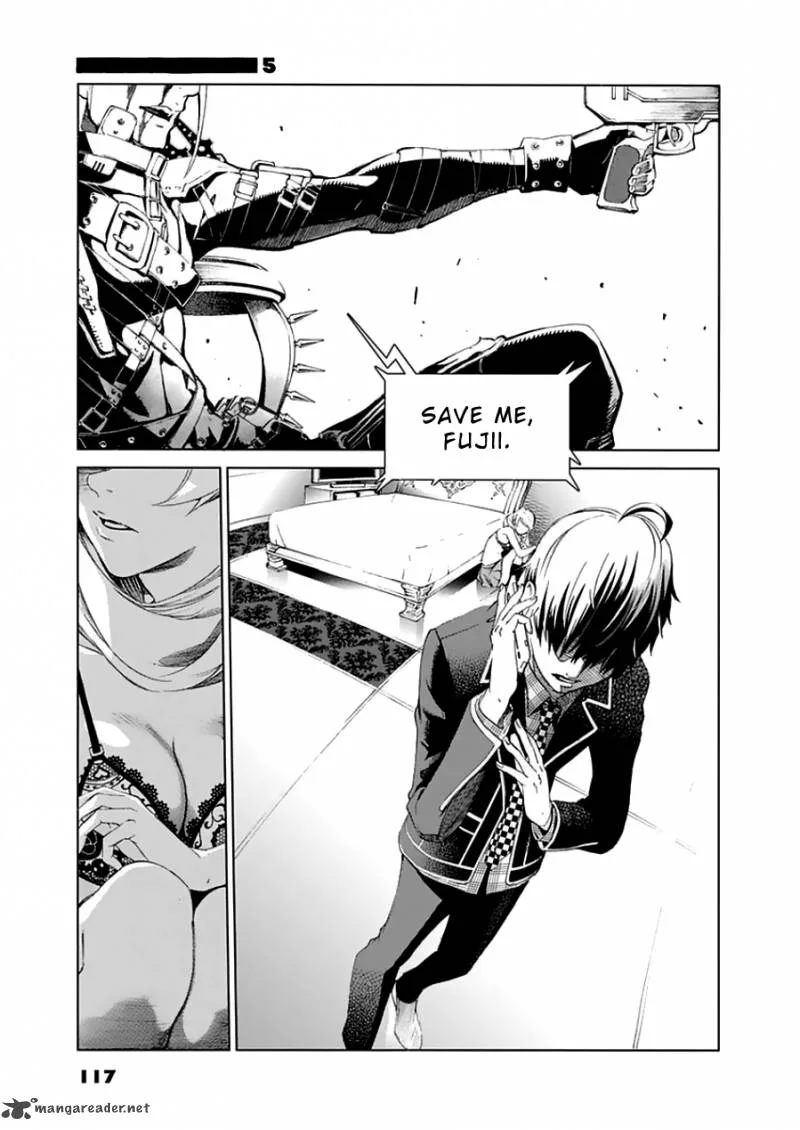 Biorg Trinity Chapter 20 page 6