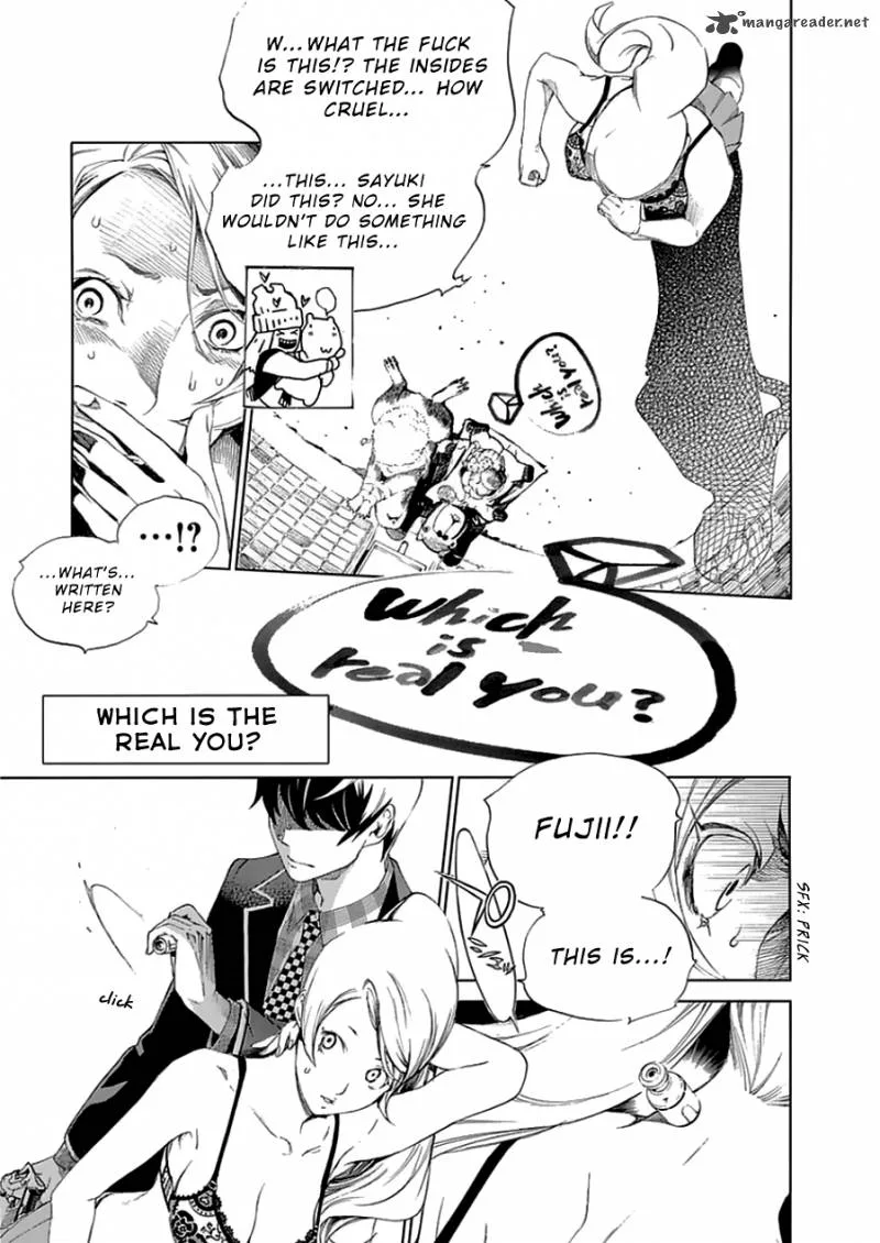 Biorg Trinity Chapter 20 page 15