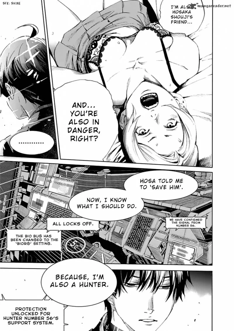 Biorg Trinity Chapter 20 page 17