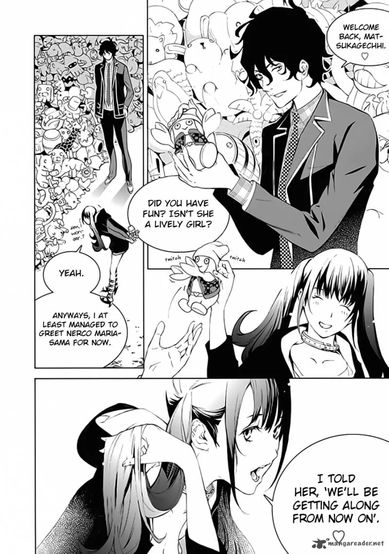 Biorg Trinity Chapter 21 page 23