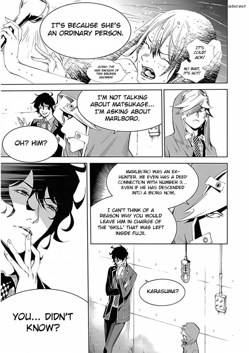 Biorg Trinity Chapter 21 page 26