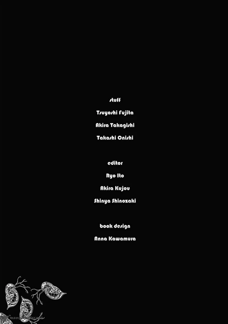 Biorg Trinity Chapter 21 page 59