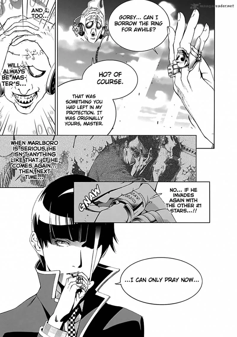 Biorg Trinity Chapter 23 page 21