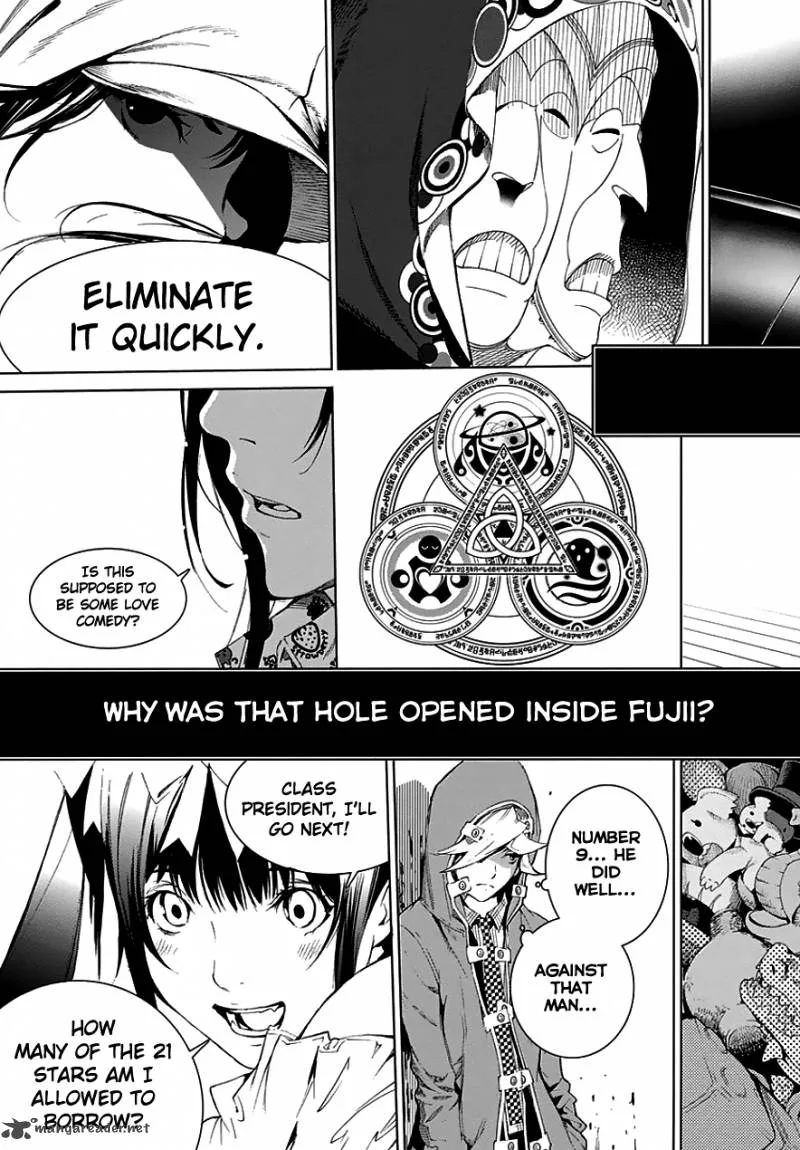 Biorg Trinity Chapter 23 page 15