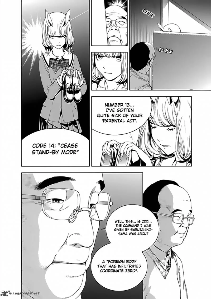Biorg Trinity Chapter 23 page 28