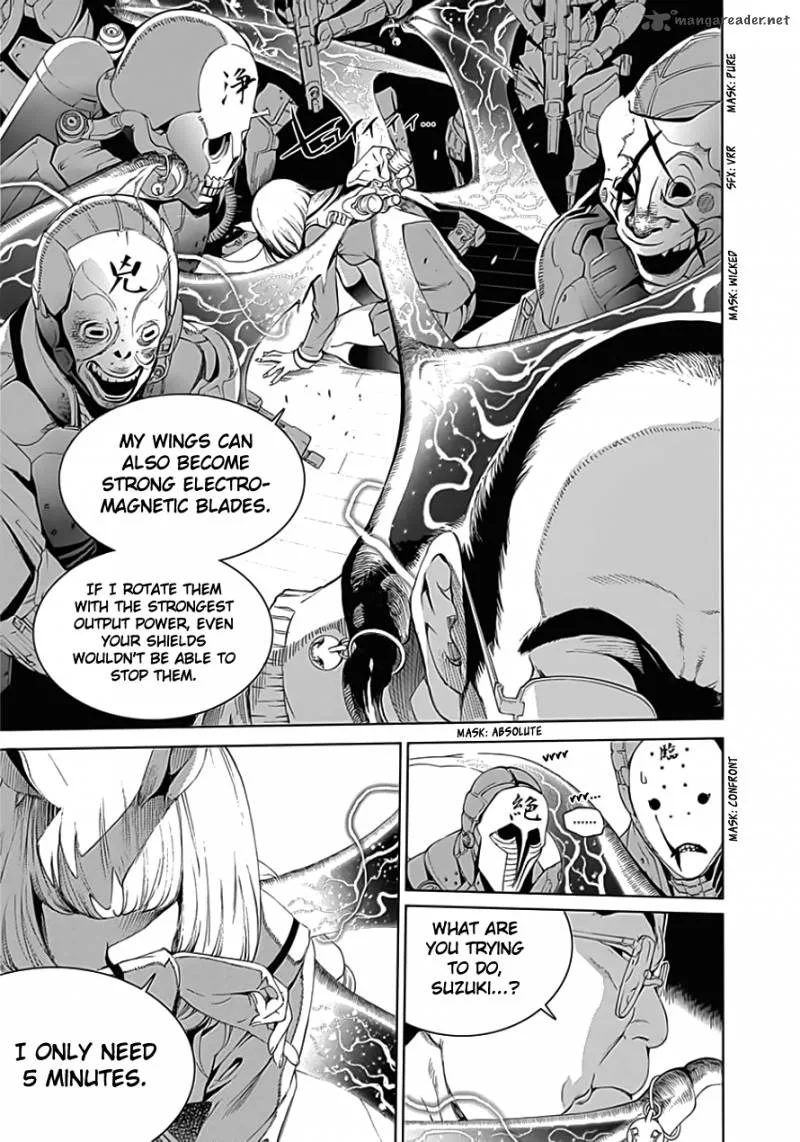 Biorg Trinity Chapter 23 page 31