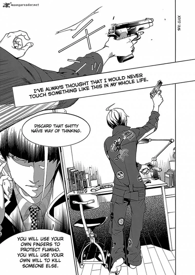 Biorg Trinity Chapter 26 page 7