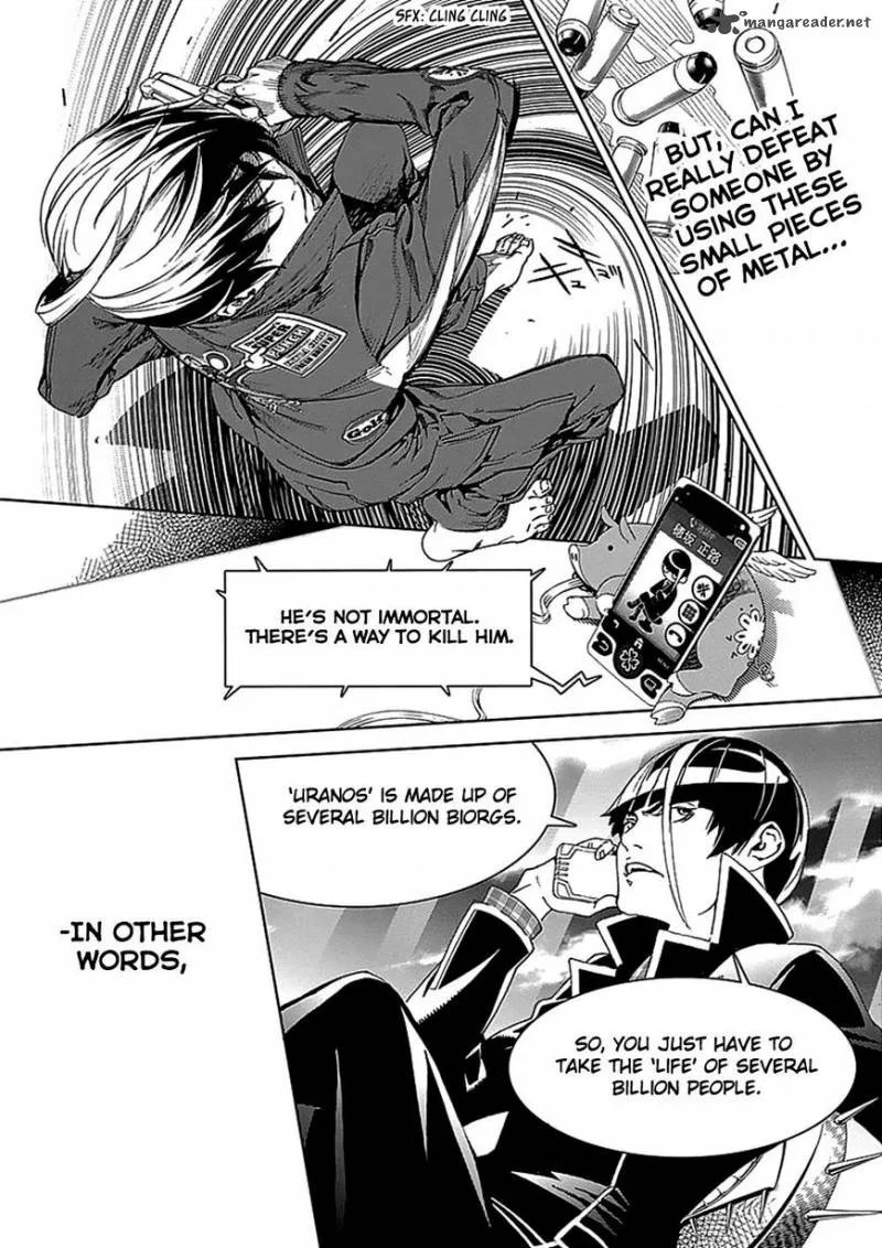 Biorg Trinity Chapter 26 page 8