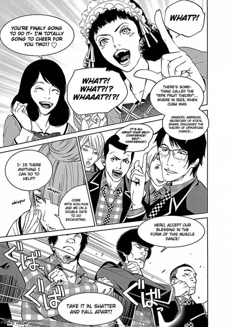 Biorg Trinity Chapter 26 page 18