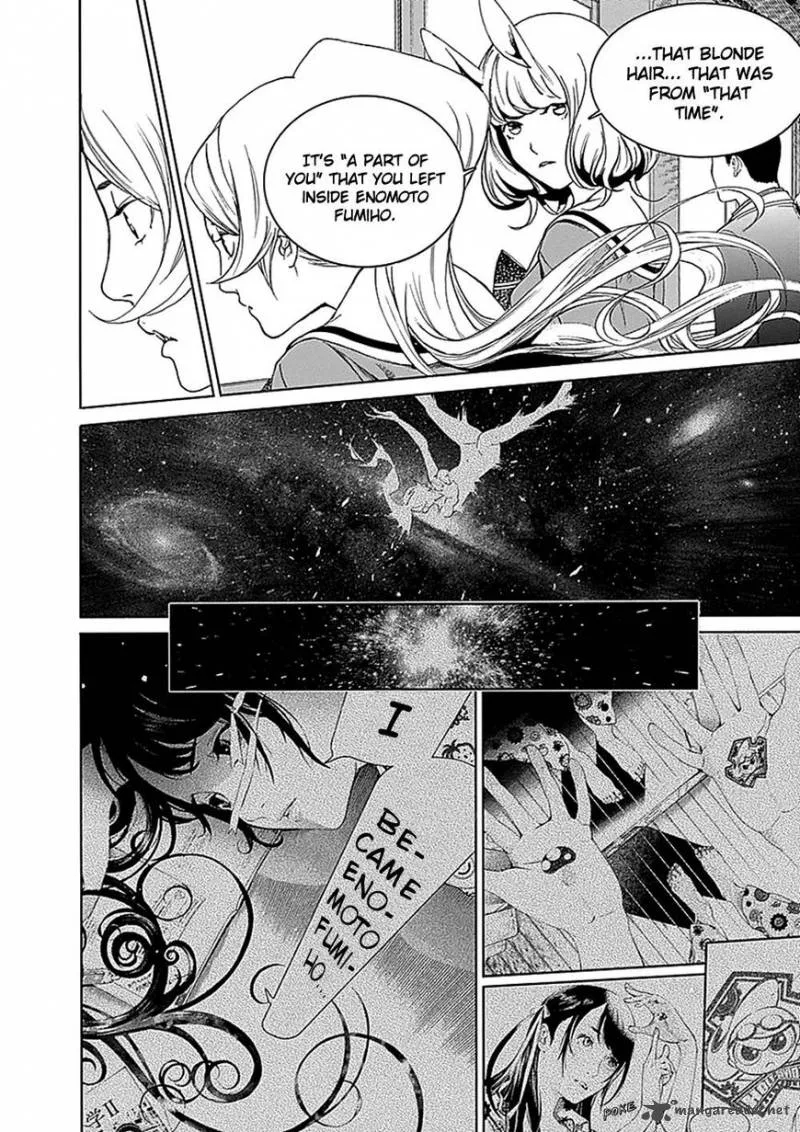 Biorg Trinity Chapter 26 page 32