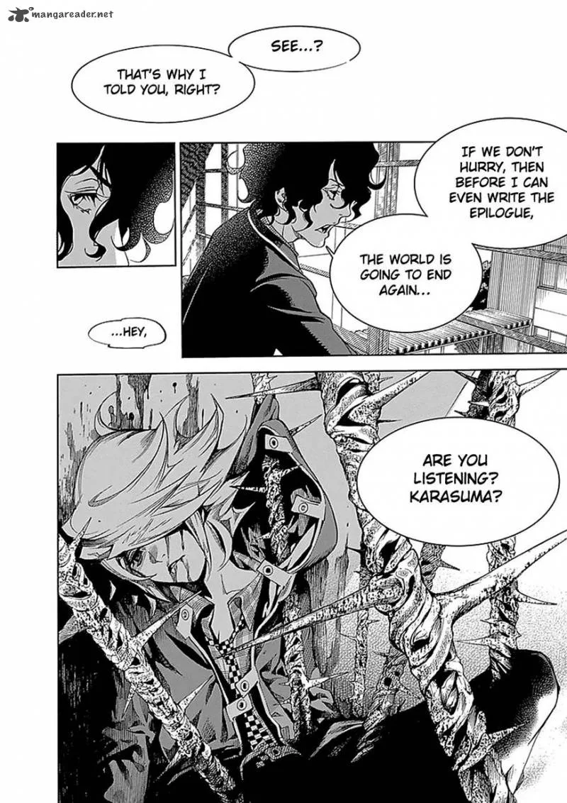 Biorg Trinity Chapter 26 page 42