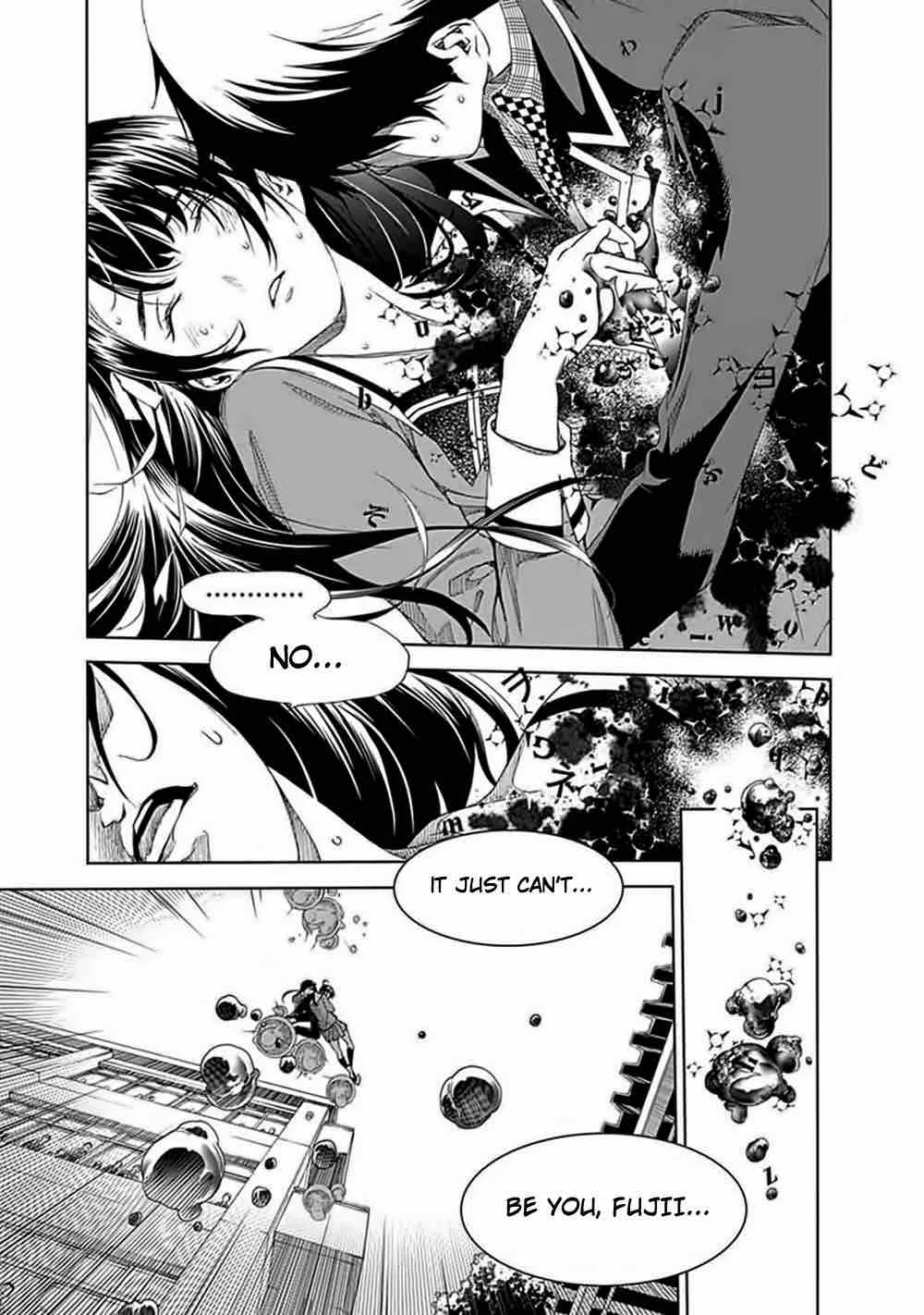 Biorg Trinity Chapter 27 page 7