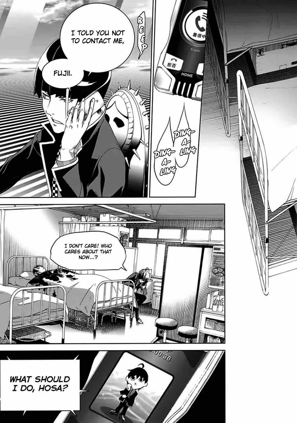 Biorg Trinity Chapter 27 page 41