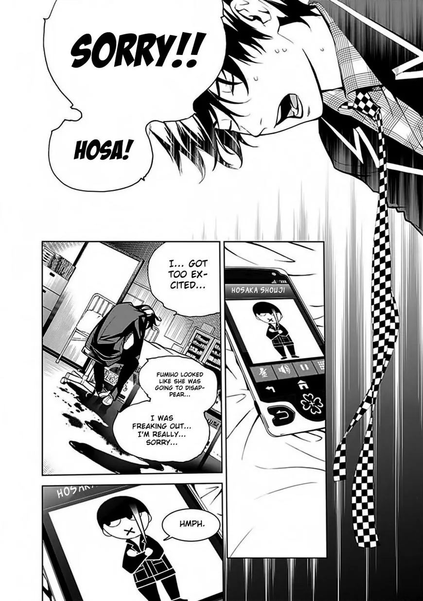 Biorg Trinity Chapter 28 page 8