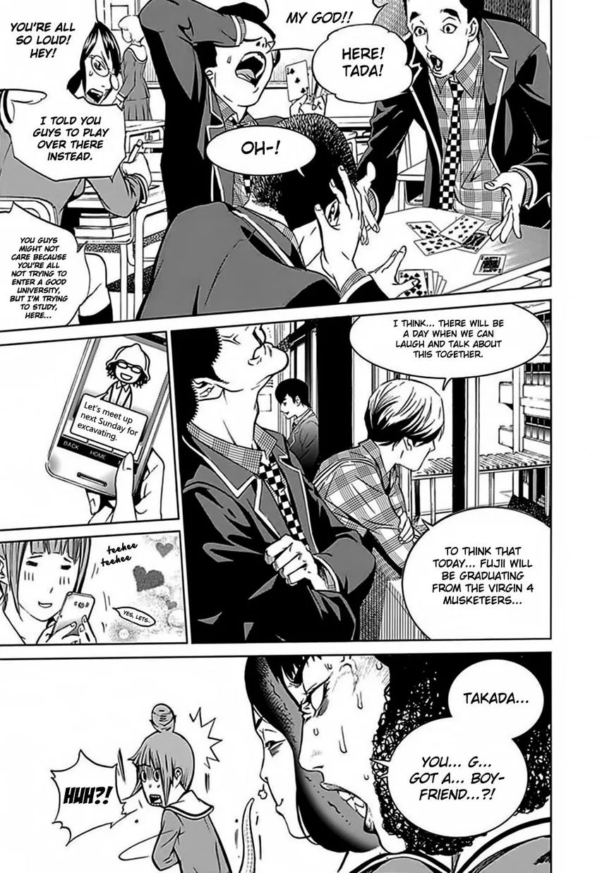 Biorg Trinity Chapter 28 page 17