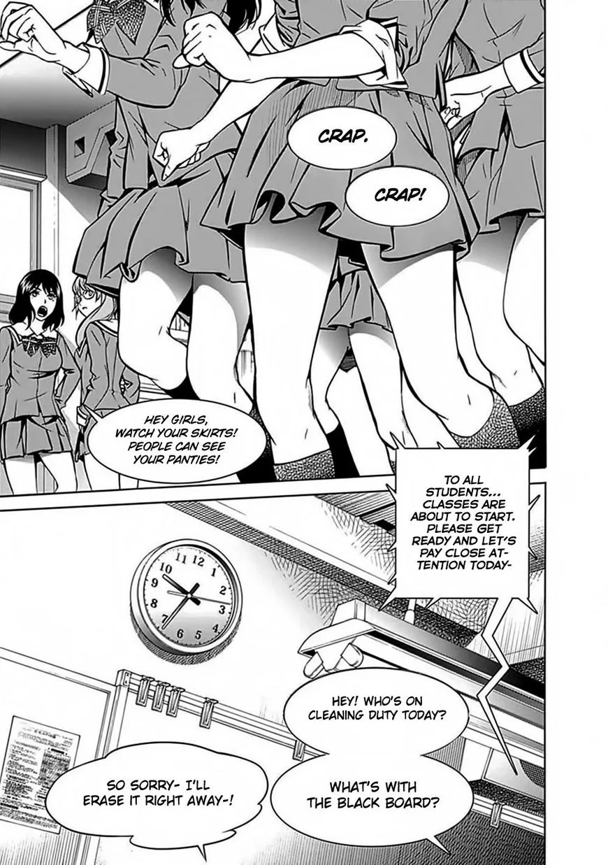 Biorg Trinity Chapter 28 page 19
