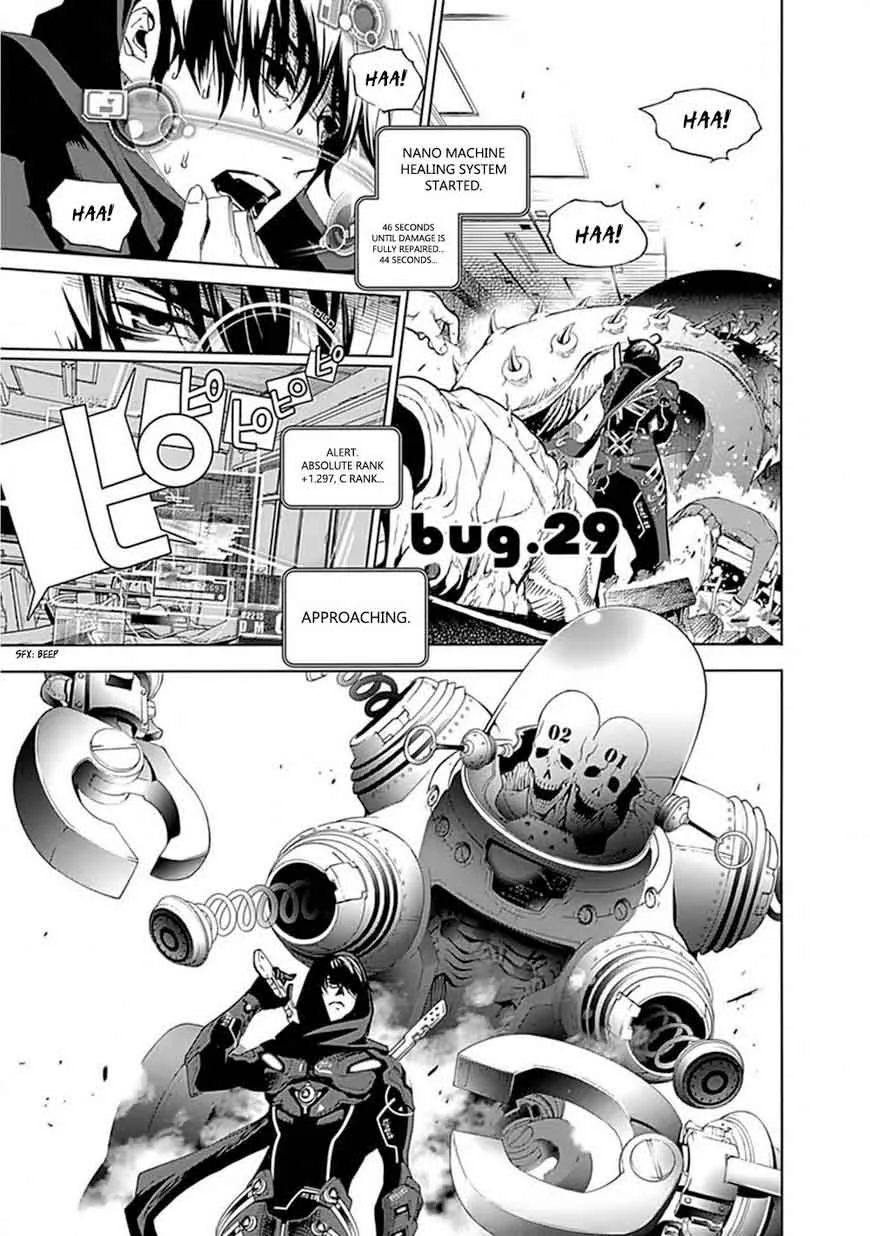 Biorg Trinity Chapter 29 page 1