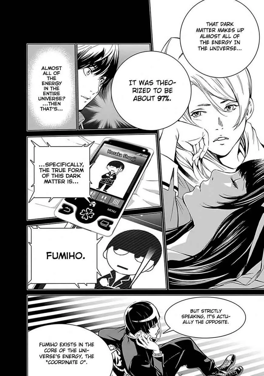 Biorg Trinity Chapter 29 page 23
