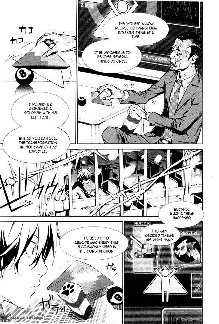 Biorg Trinity Chapter 3 page 7