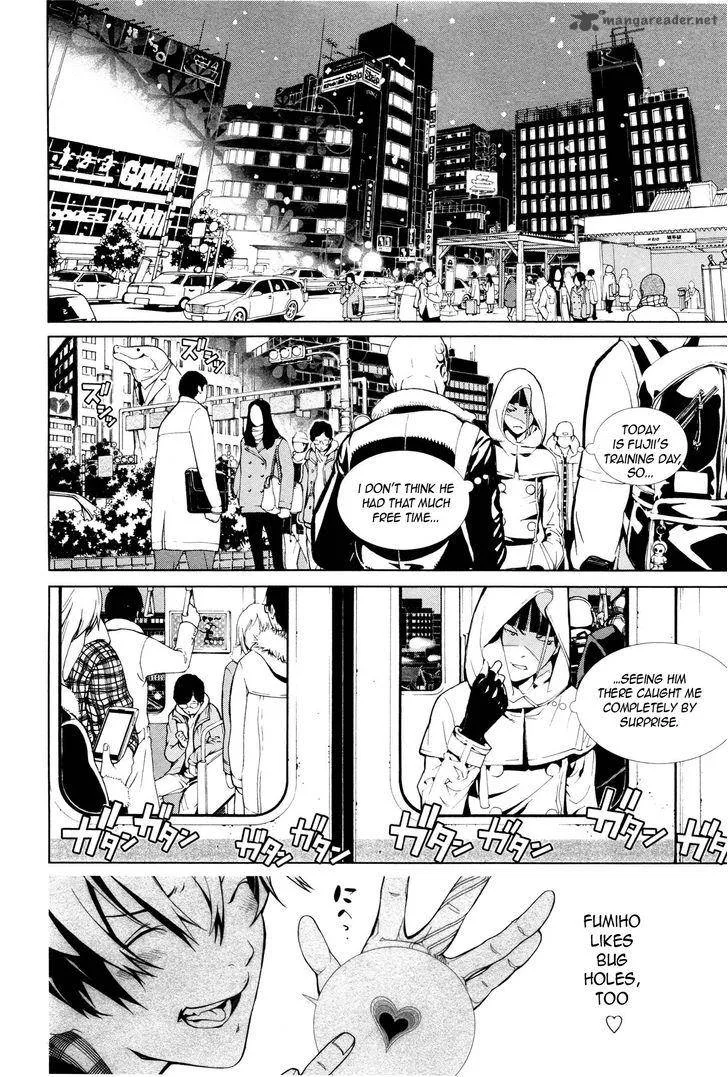Biorg Trinity Chapter 3 page 24