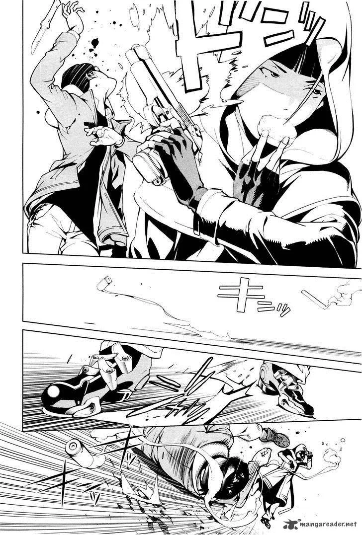 Biorg Trinity Chapter 3 page 26