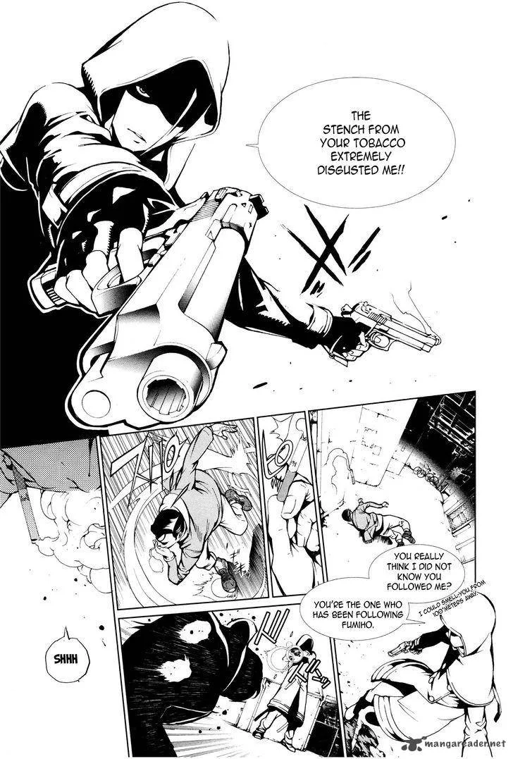 Biorg Trinity Chapter 3 page 27