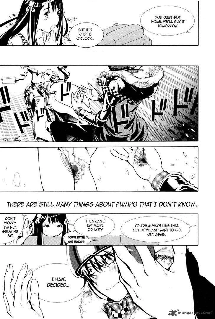 Biorg Trinity Chapter 3 page 33