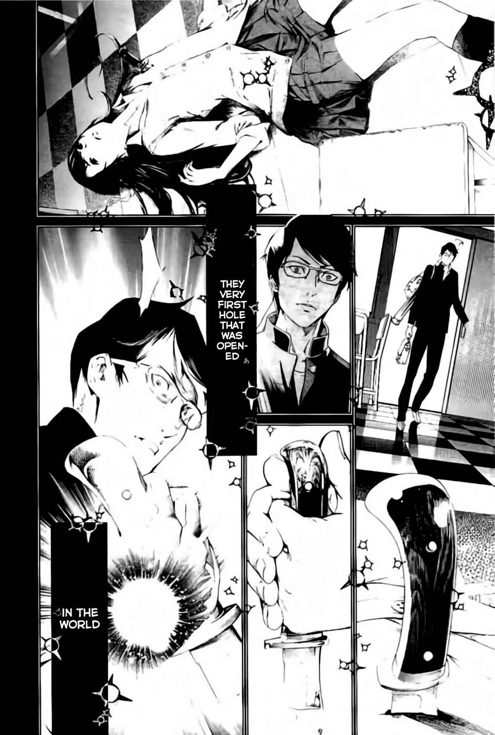 Biorg Trinity Chapter 31 page 2