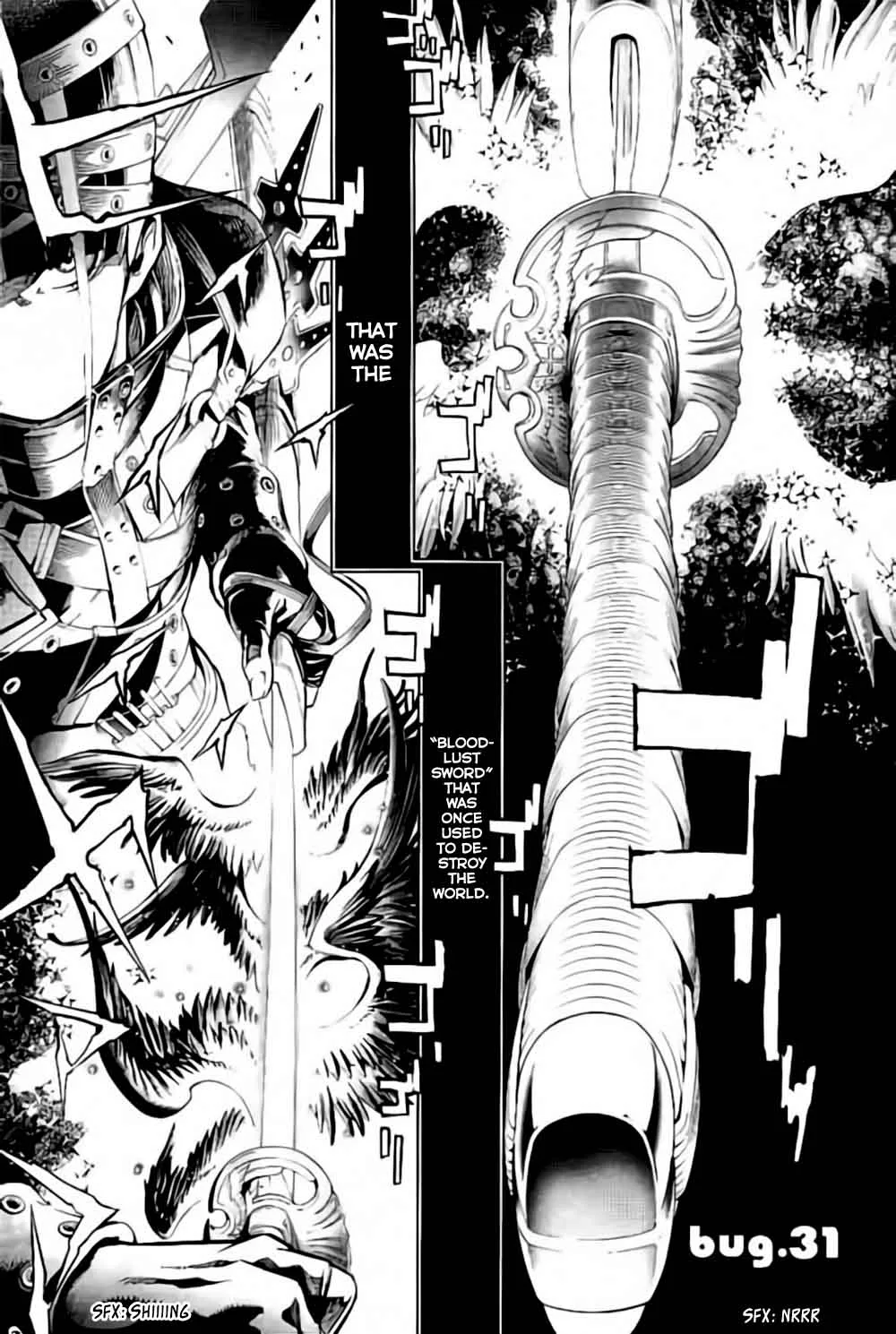 Biorg Trinity Chapter 31 page 1