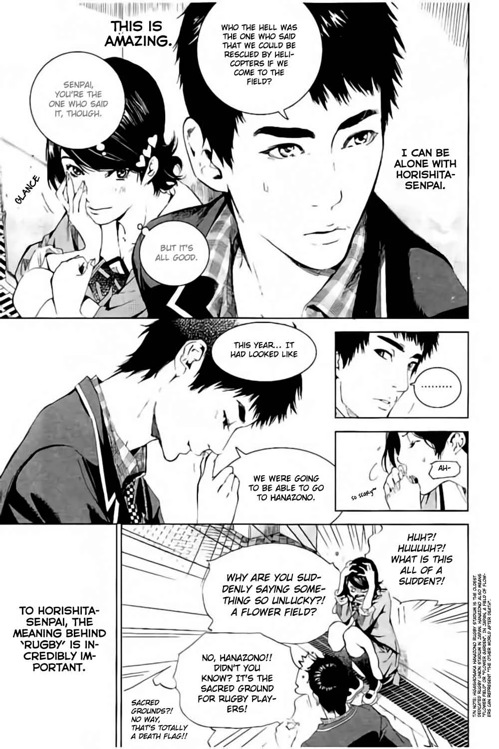 Biorg Trinity Chapter 31 page 17