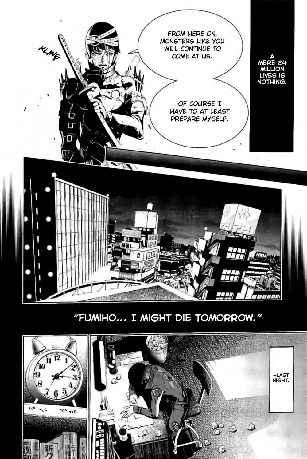 Biorg Trinity Chapter 31 page 7