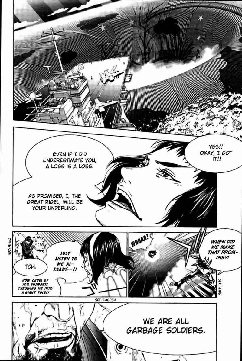 Biorg Trinity Chapter 32 page 6