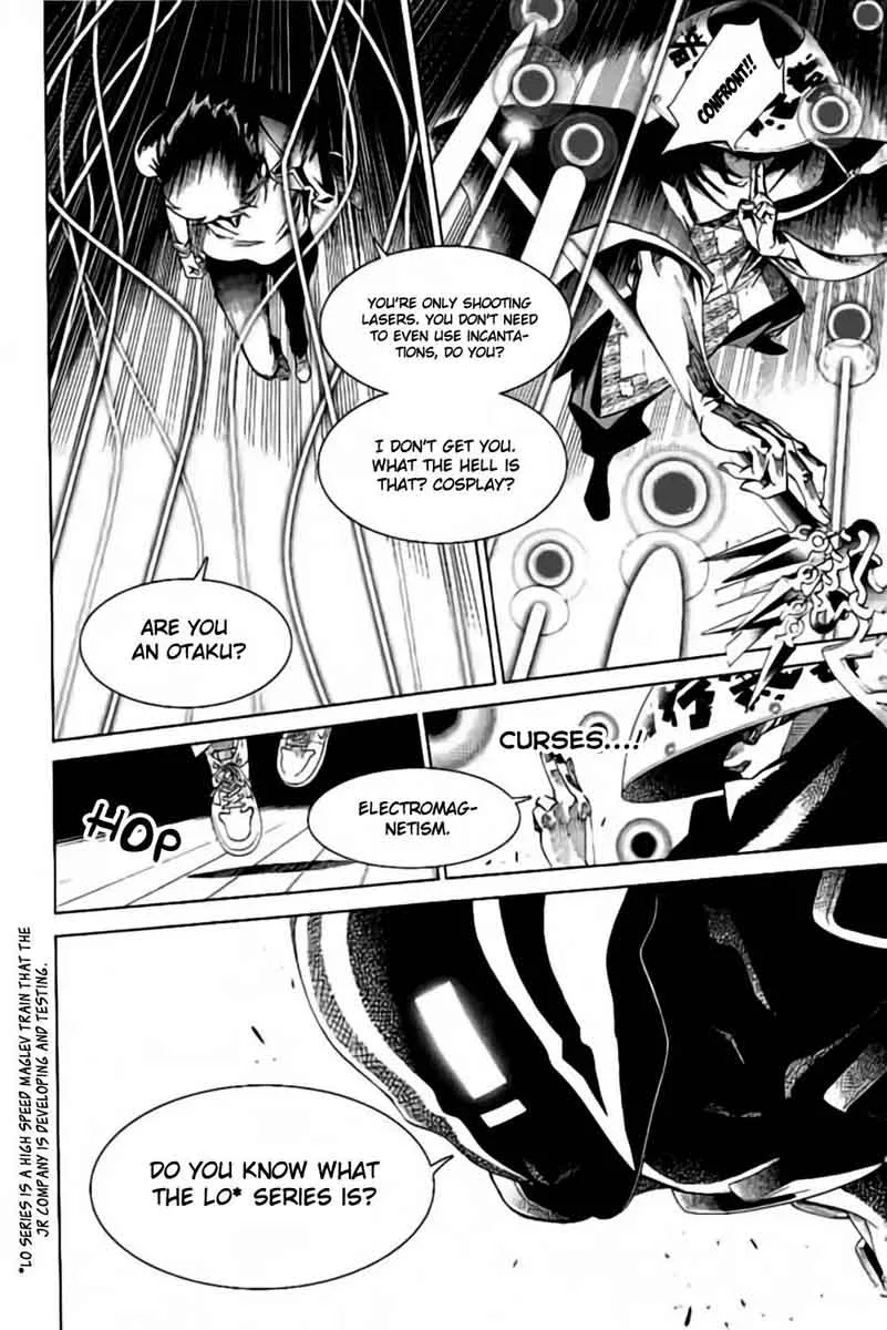 Biorg Trinity Chapter 33 page 19