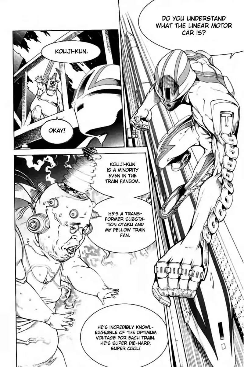 Biorg Trinity Chapter 33 page 21