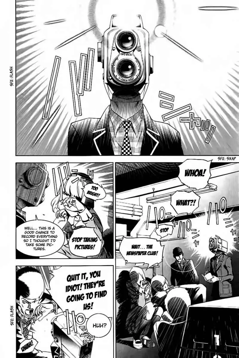 Biorg Trinity Chapter 33 page 29