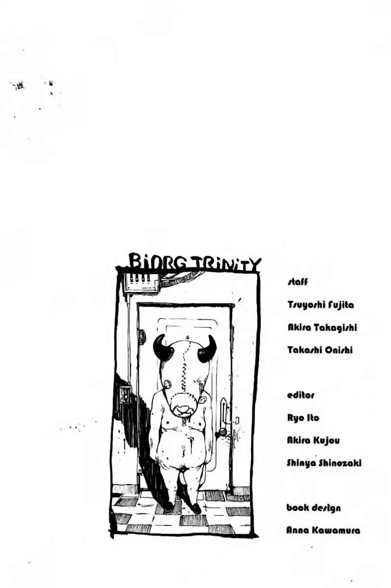 Biorg Trinity Chapter 33 page 61