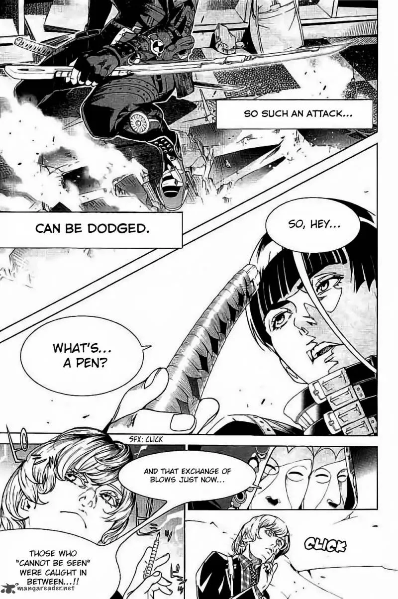 Biorg Trinity Chapter 35 page 18