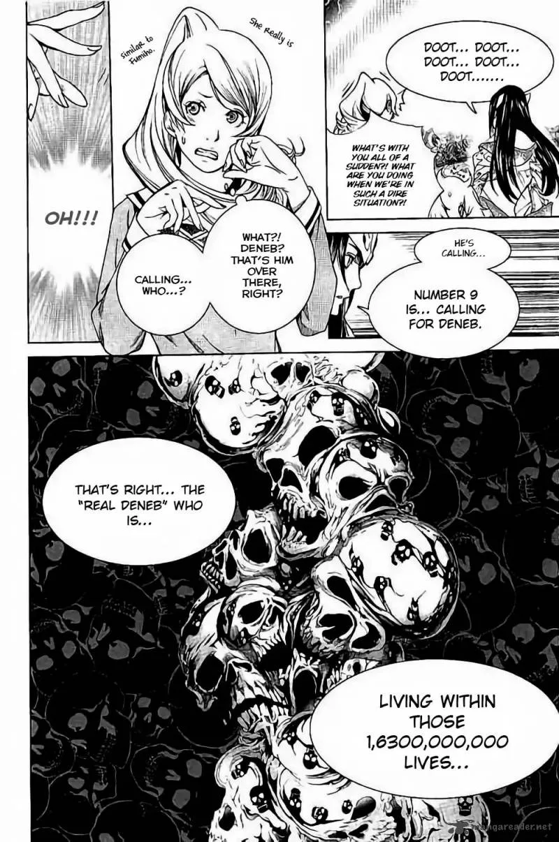 Biorg Trinity Chapter 35 page 24