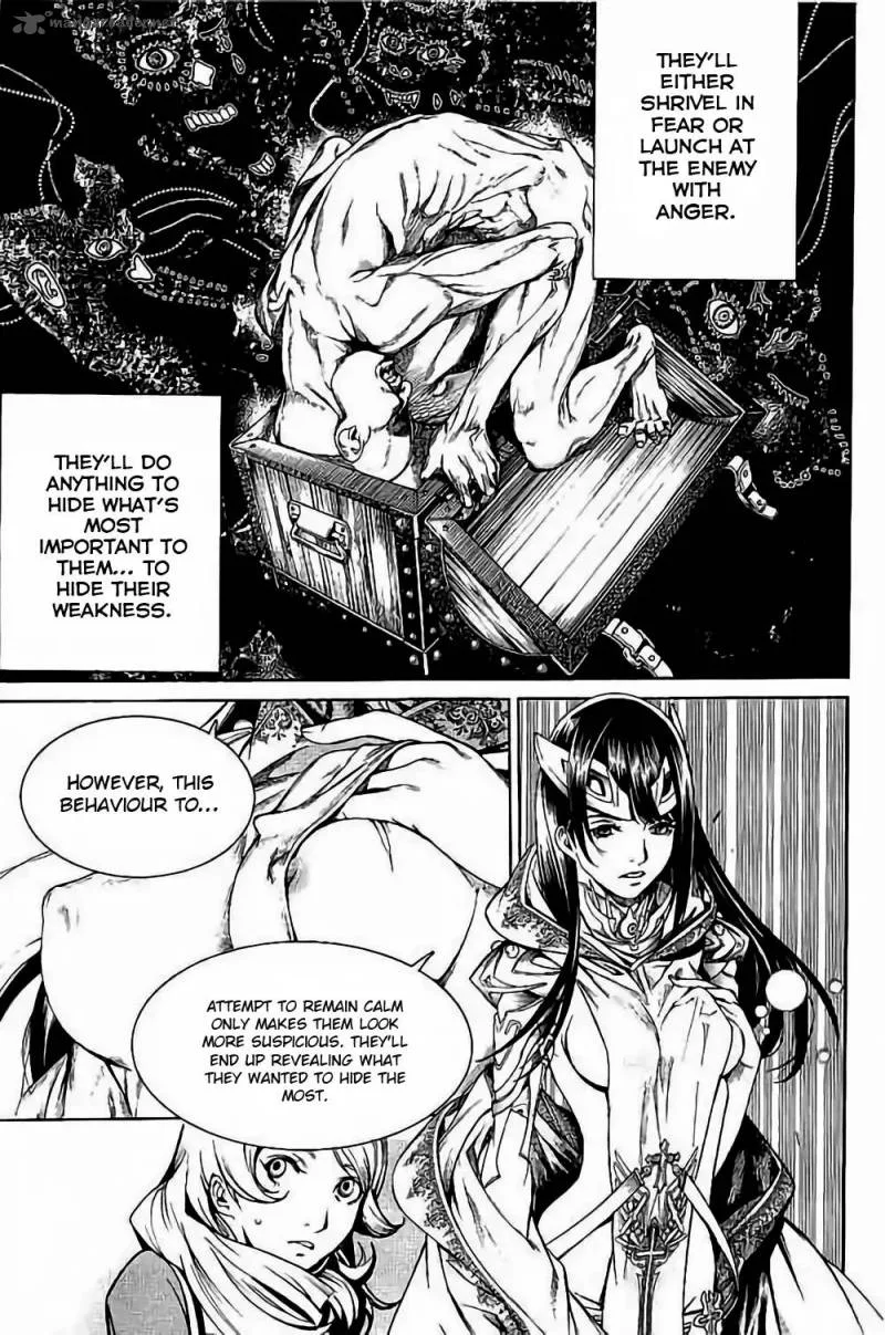 Biorg Trinity Chapter 35 page 27