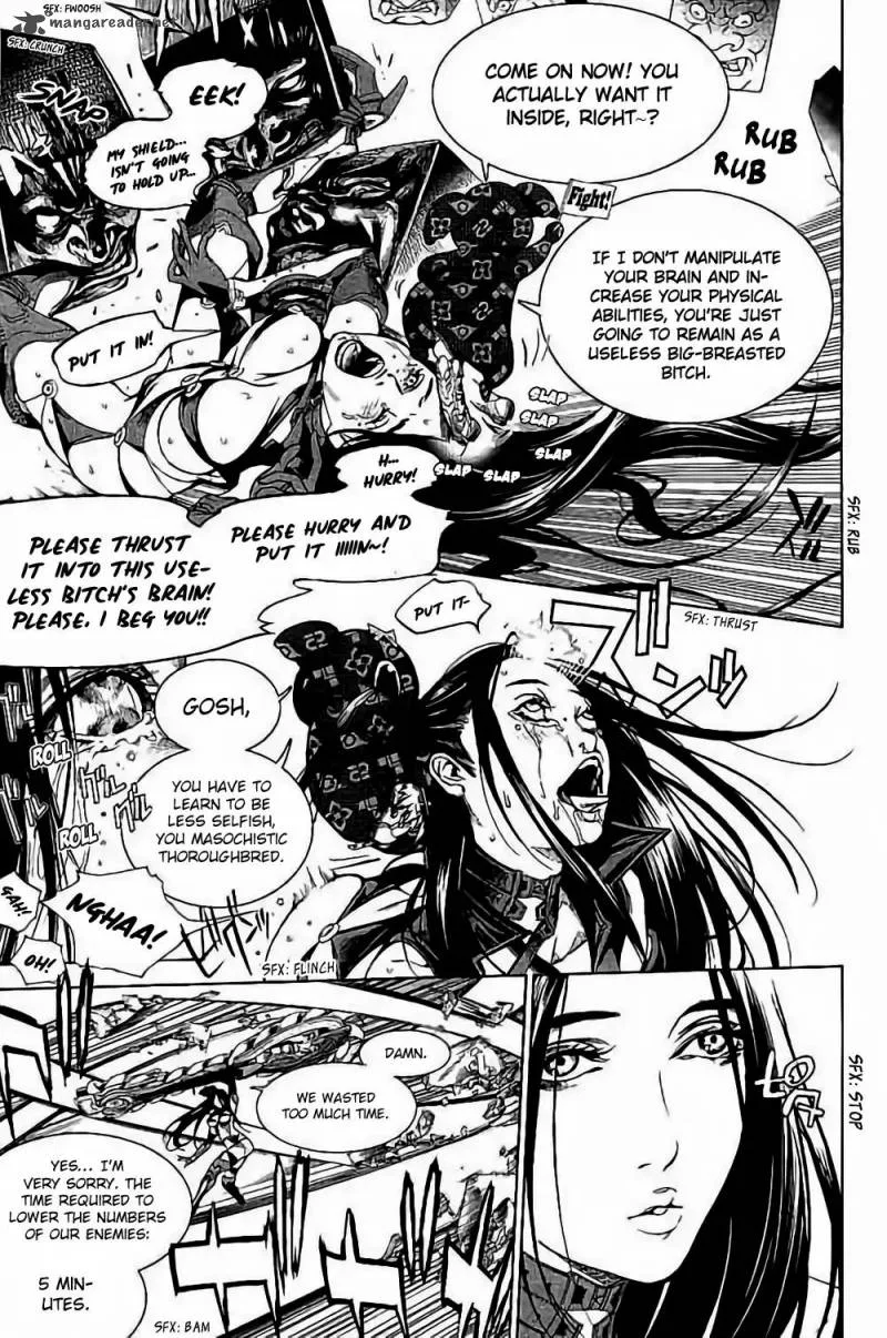 Biorg Trinity Chapter 36 page 33