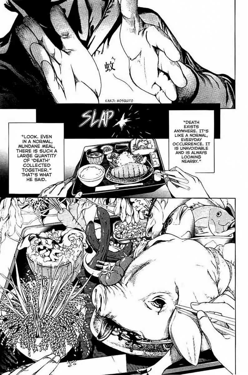 Biorg Trinity Chapter 37 page 5