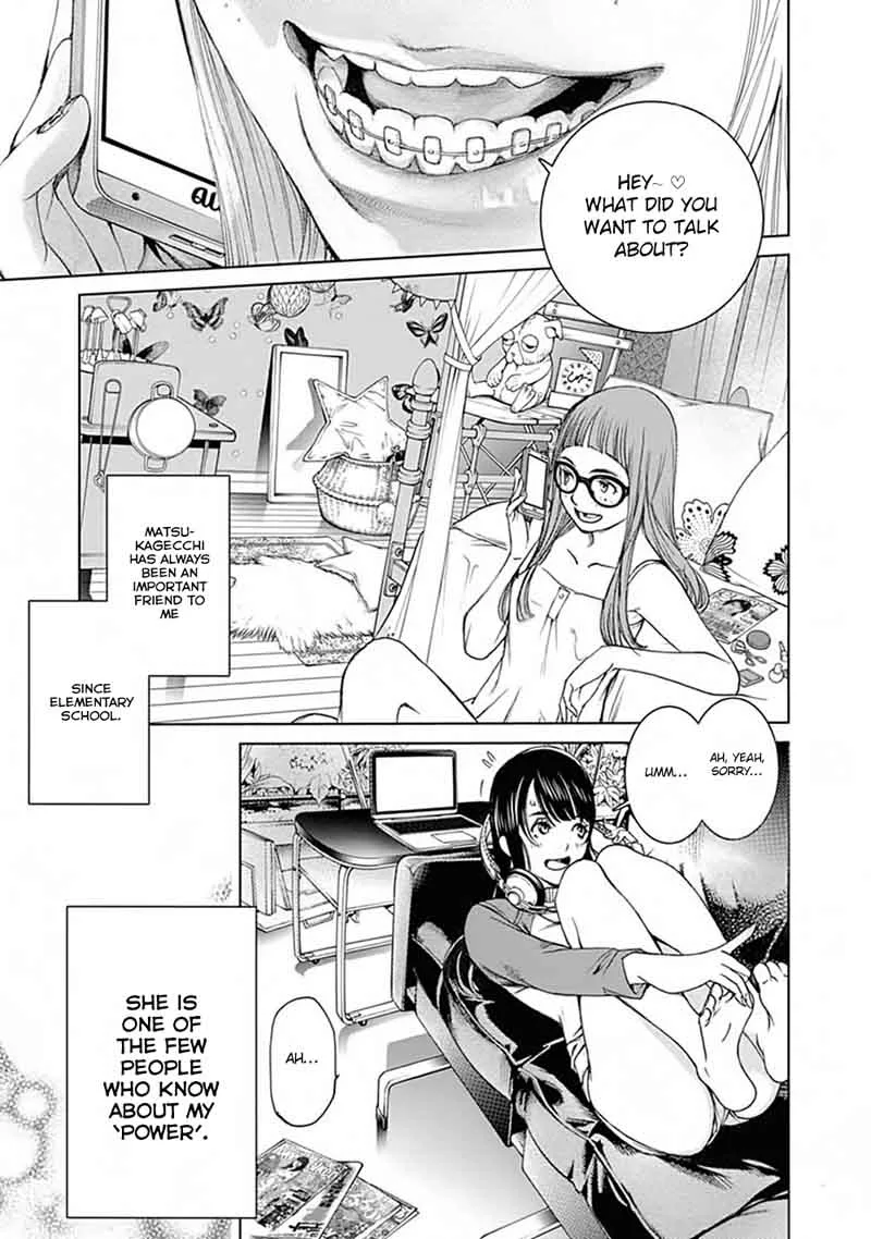 Biorg Trinity Chapter 39 page 19