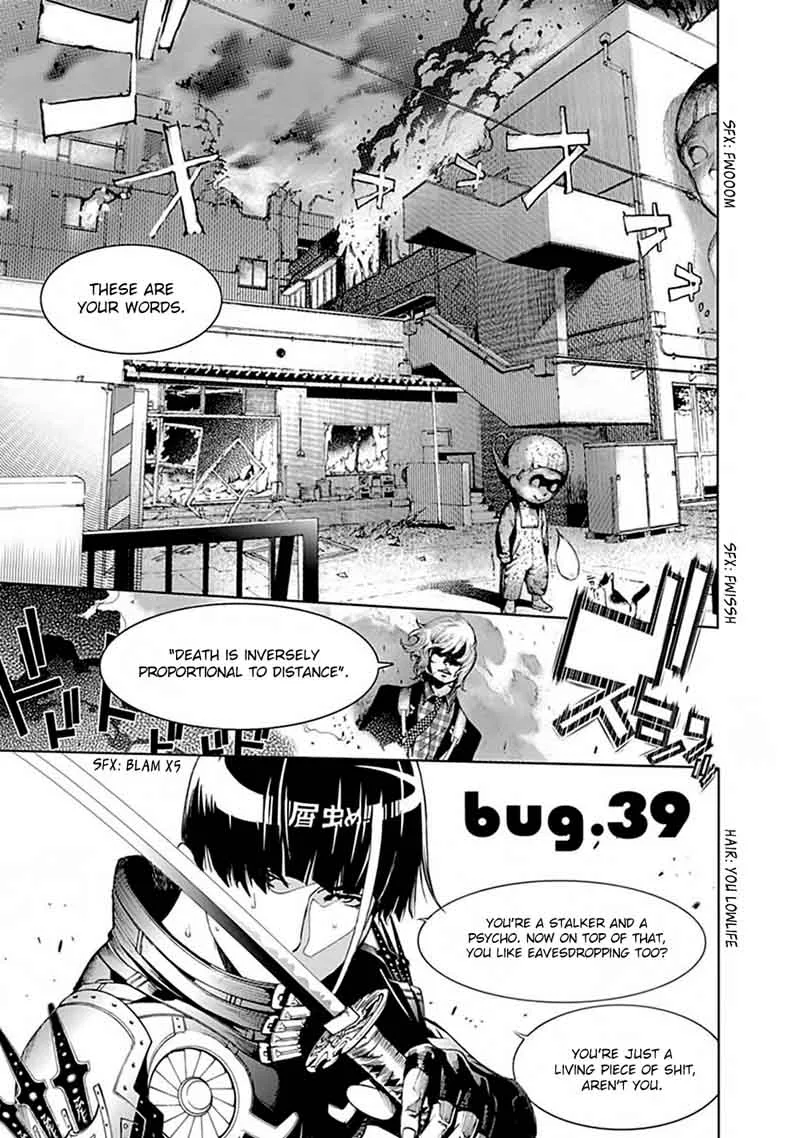 Biorg Trinity Chapter 39 page 1
